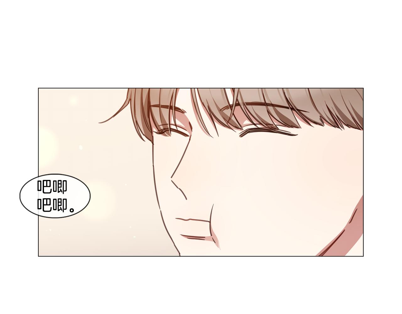 第49话 错误的时机50