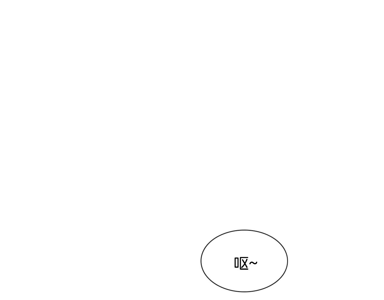 第49话 错误的时机51