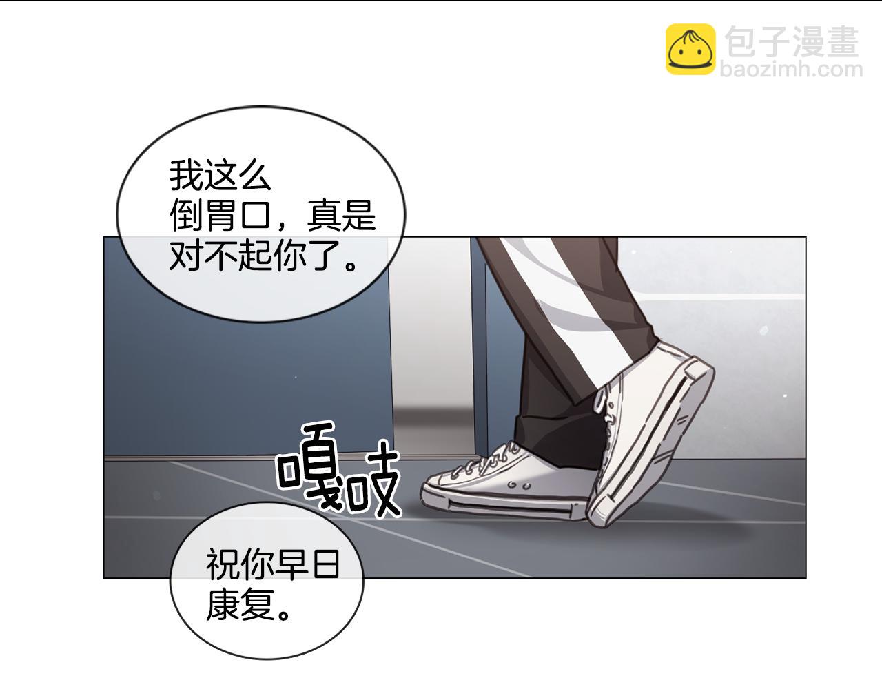 第49话 错误的时机62