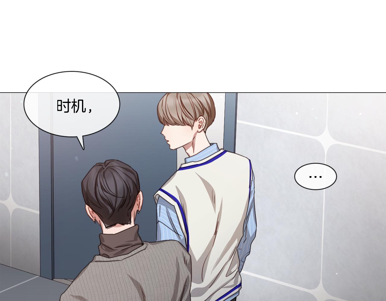 第49话 错误的时机64