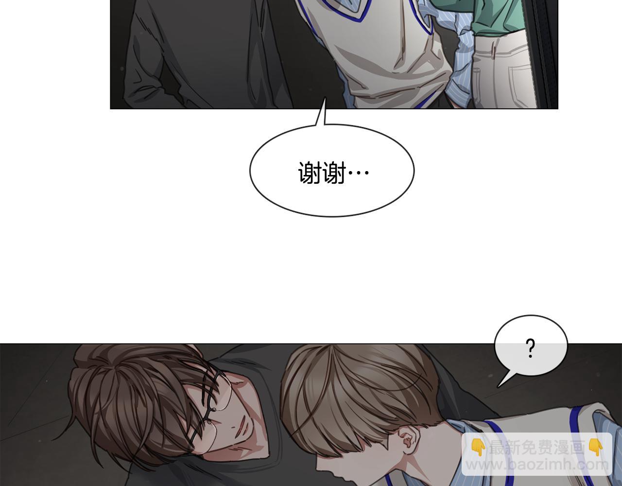 第49话 错误的时机80