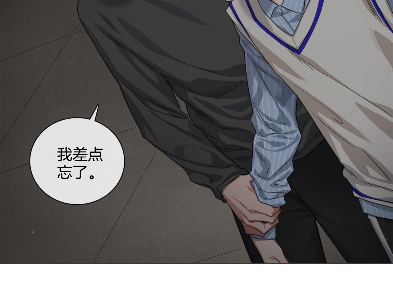 第49话 错误的时机81