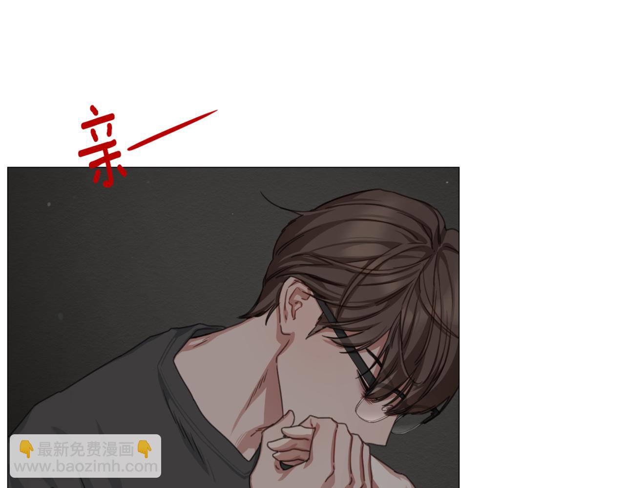 第49话 错误的时机82