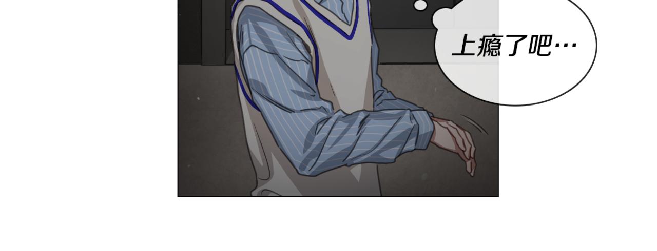 第49话 错误的时机85