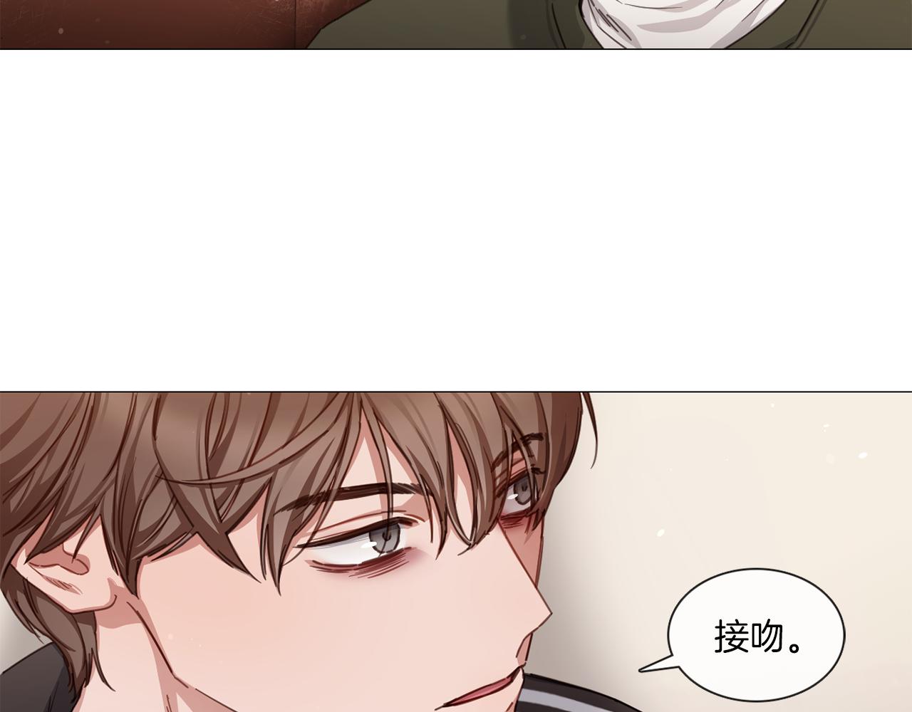 第52话 跟我试一试31