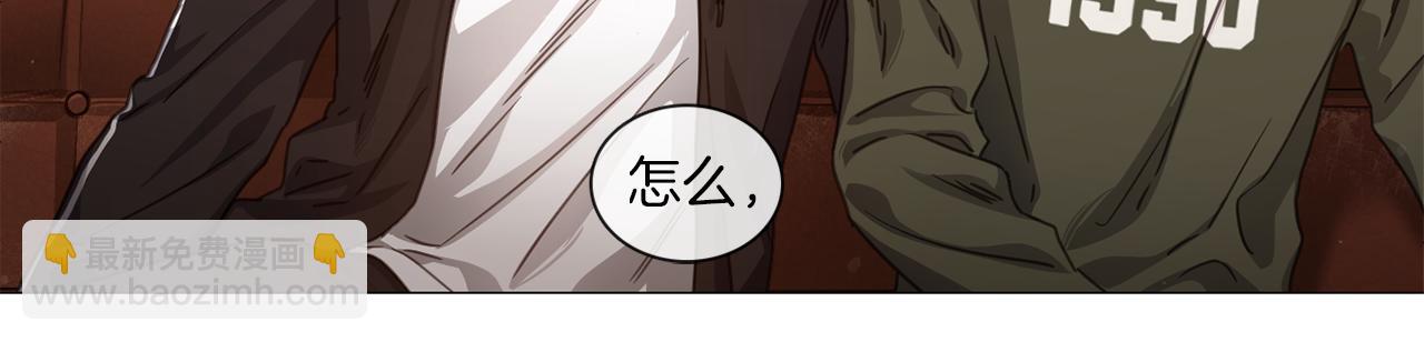 第52话 跟我试一试33