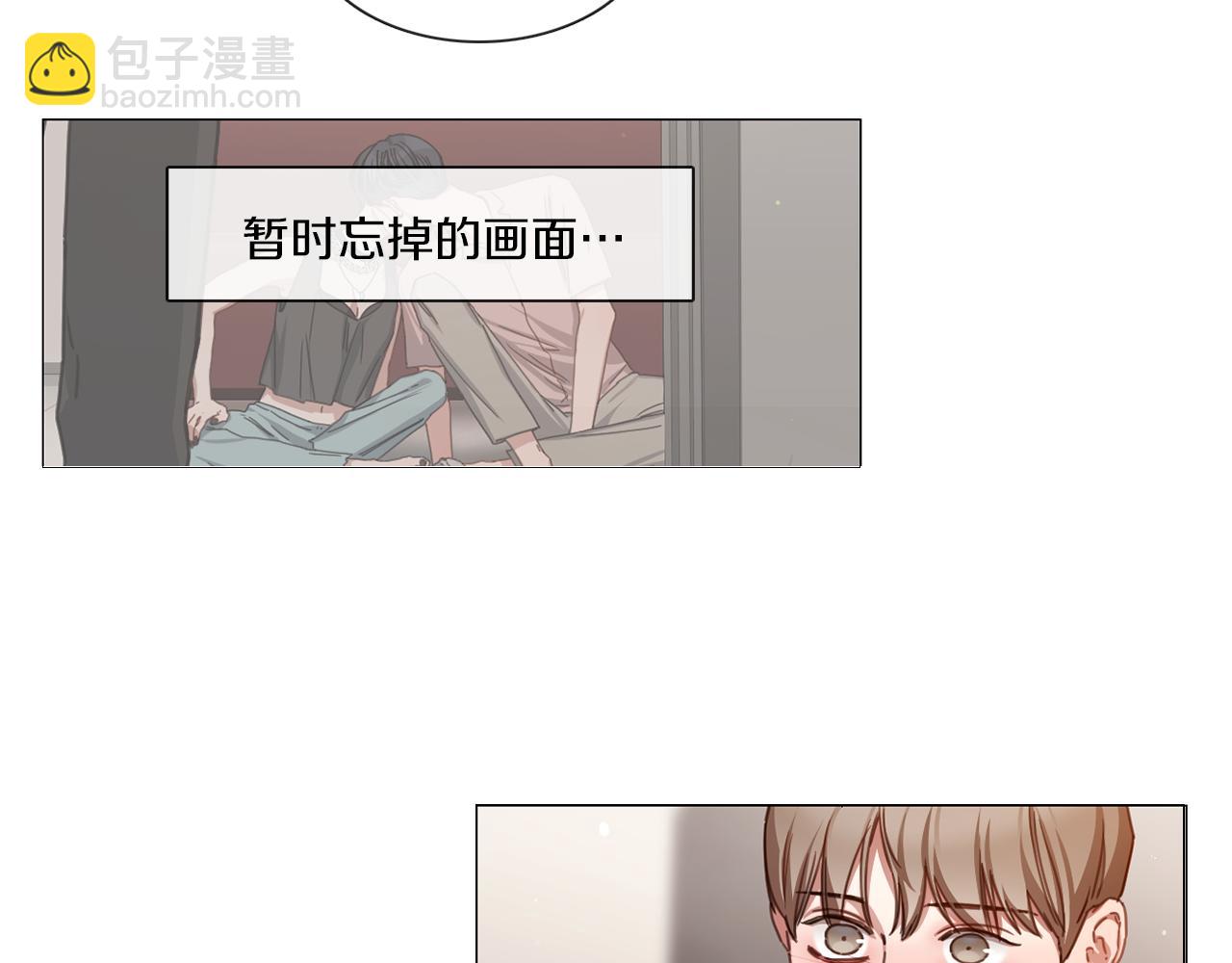 第52话 跟我试一试35