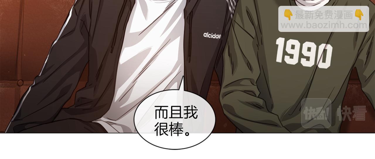 第52话 跟我试一试37