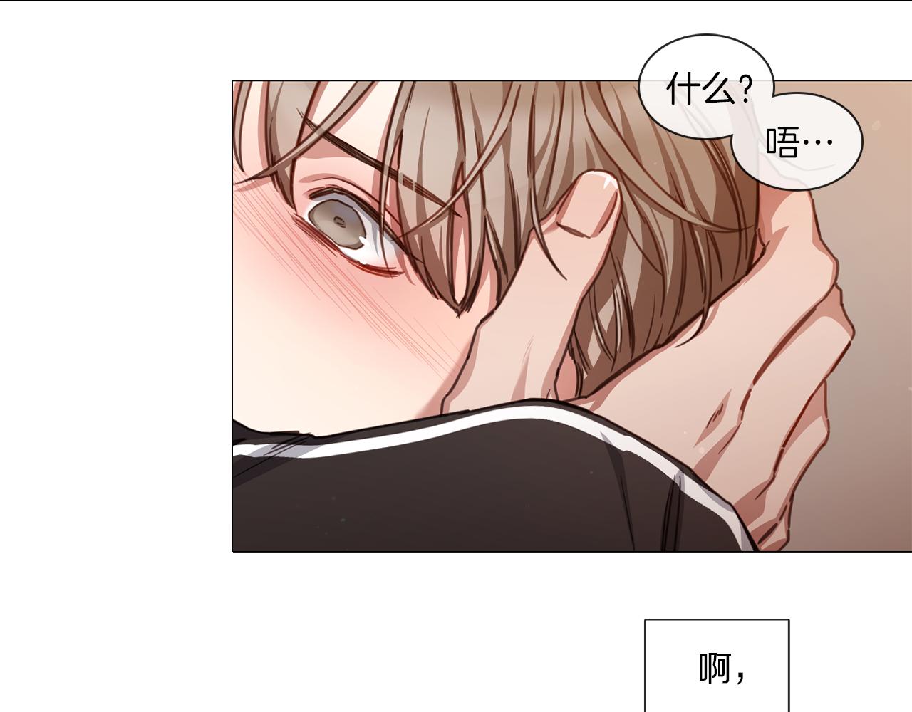 第52话 跟我试一试48