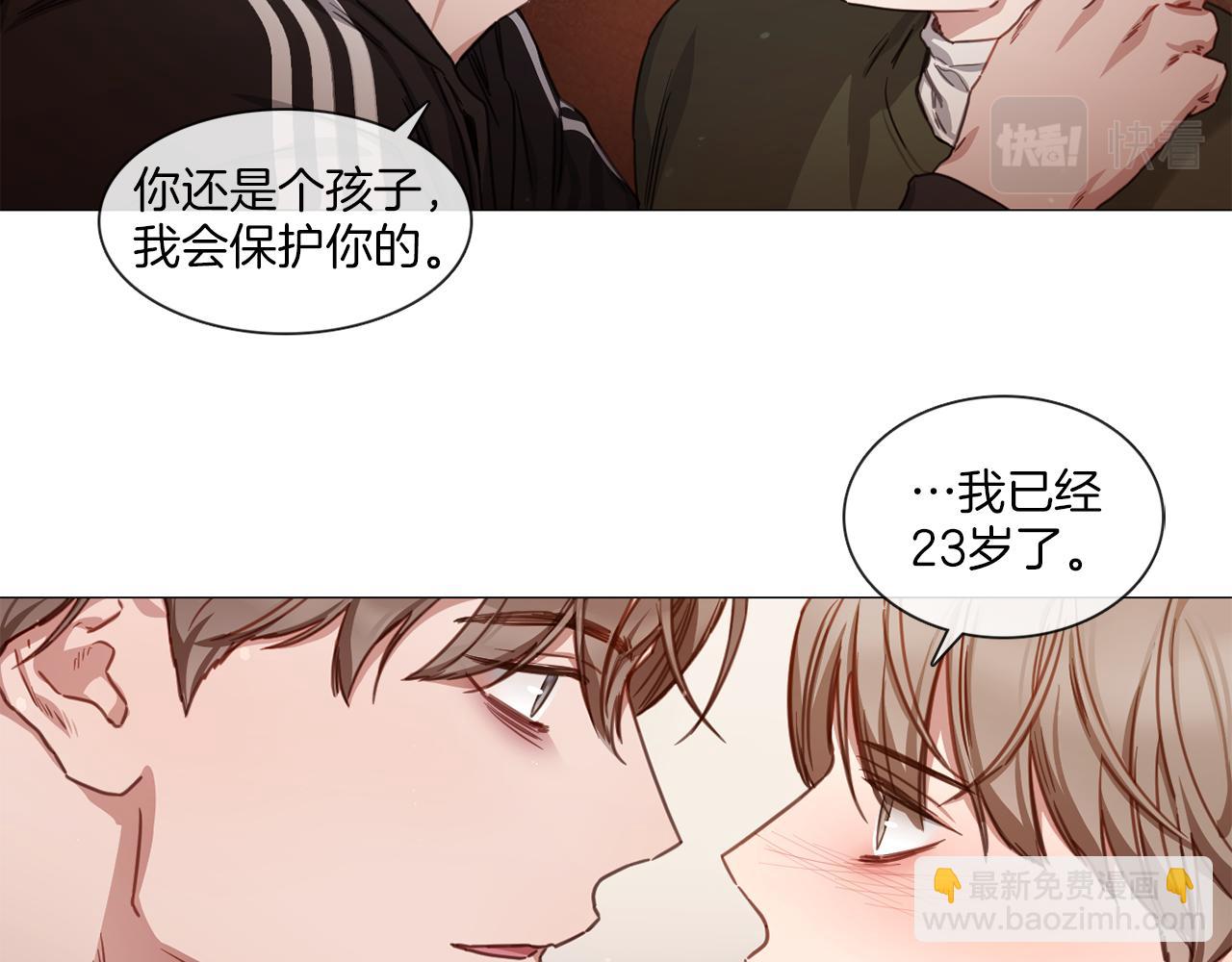 第52话 跟我试一试58