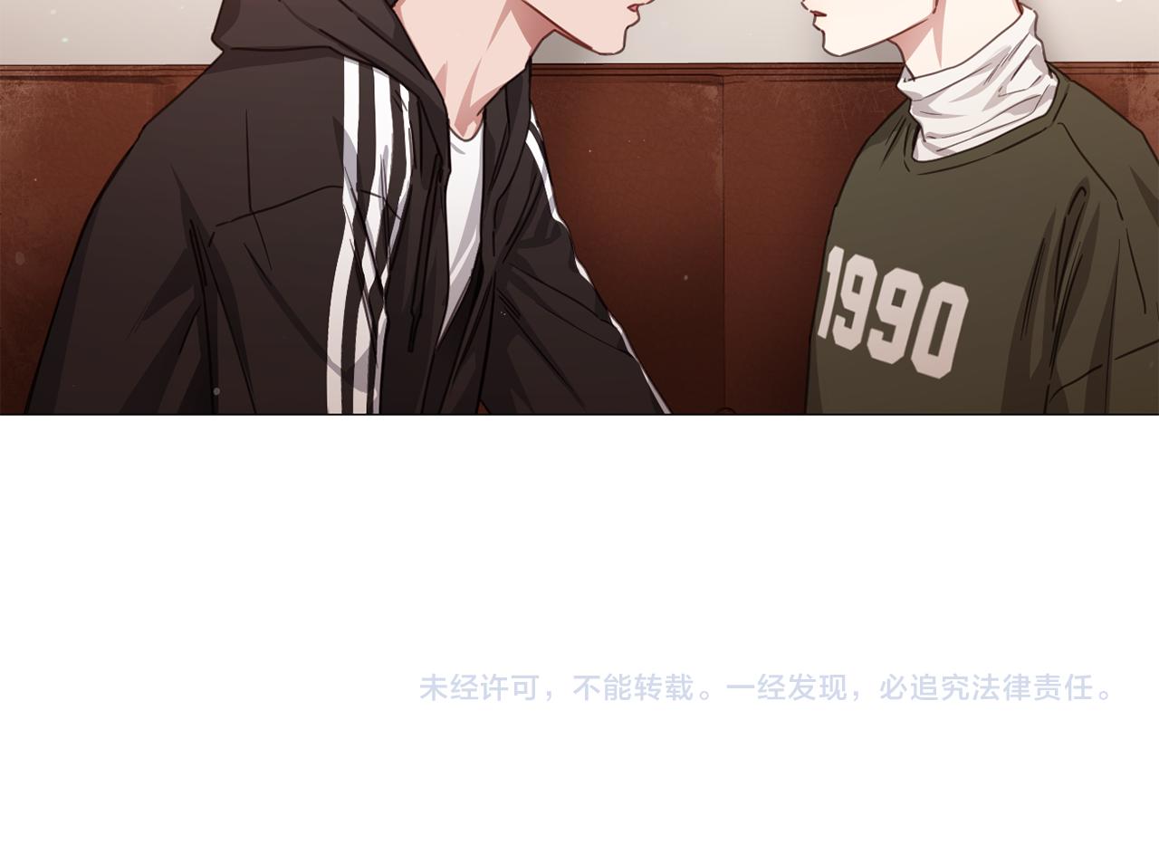 第52话 跟我试一试80