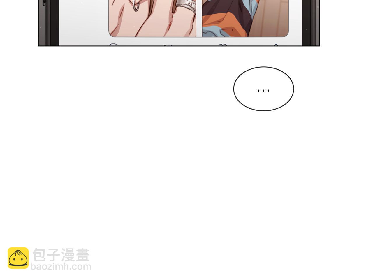 第54话 女友谣言14