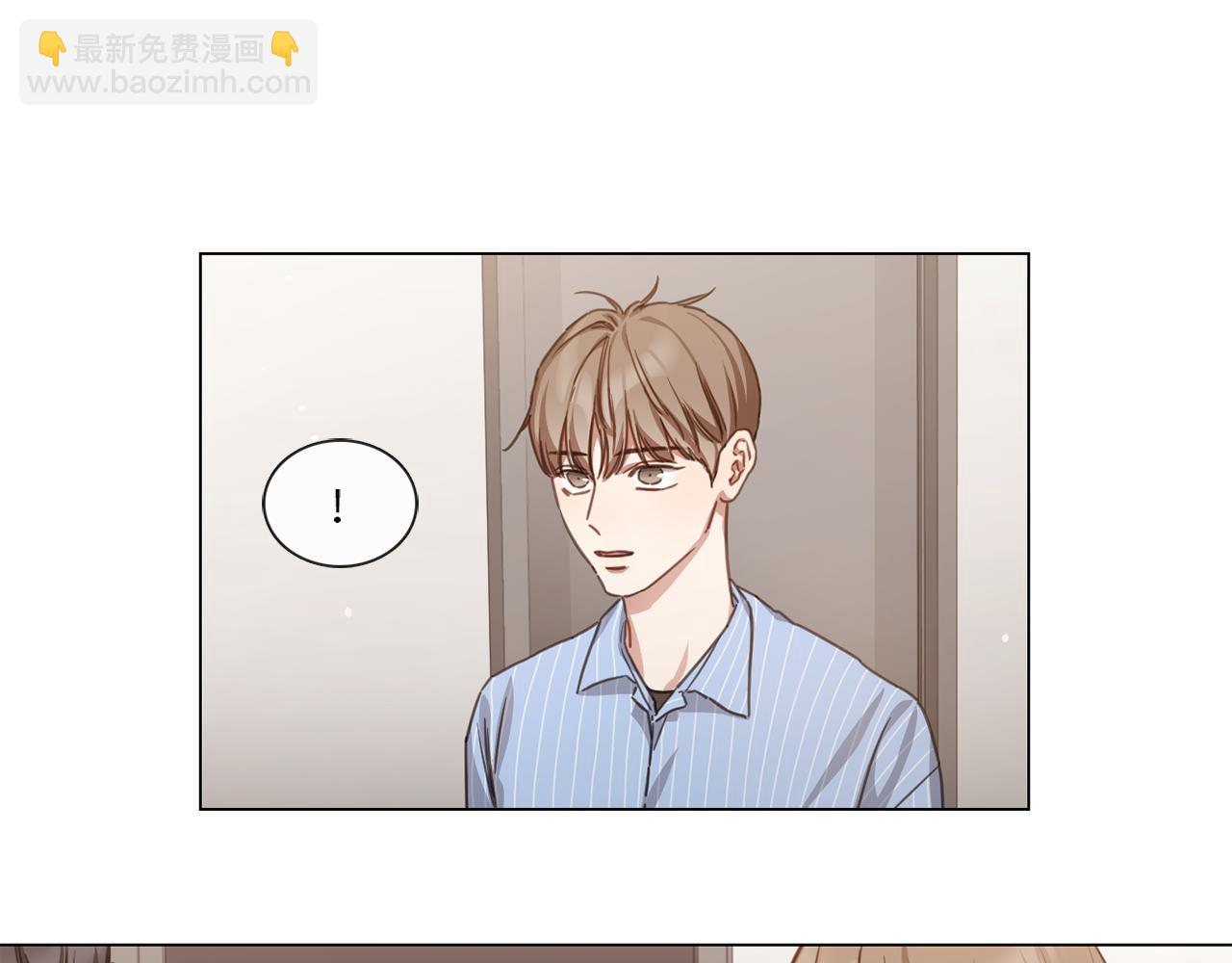 第54话 女友谣言31