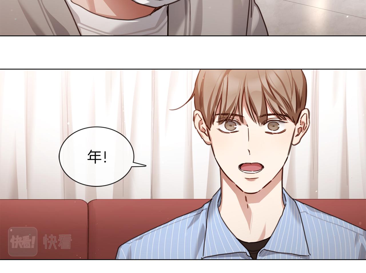 第54话 女友谣言63