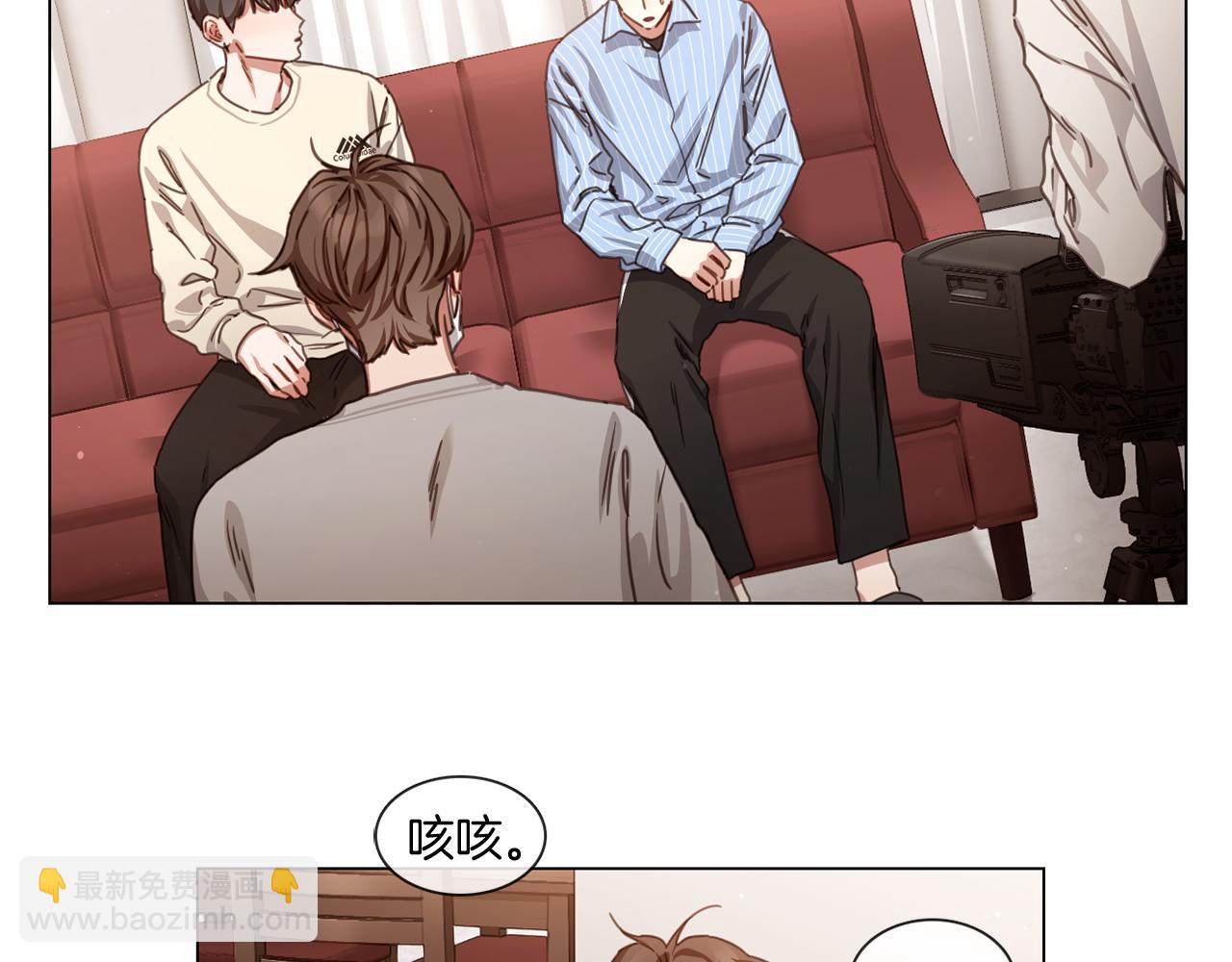 第55话 年上还是年下22