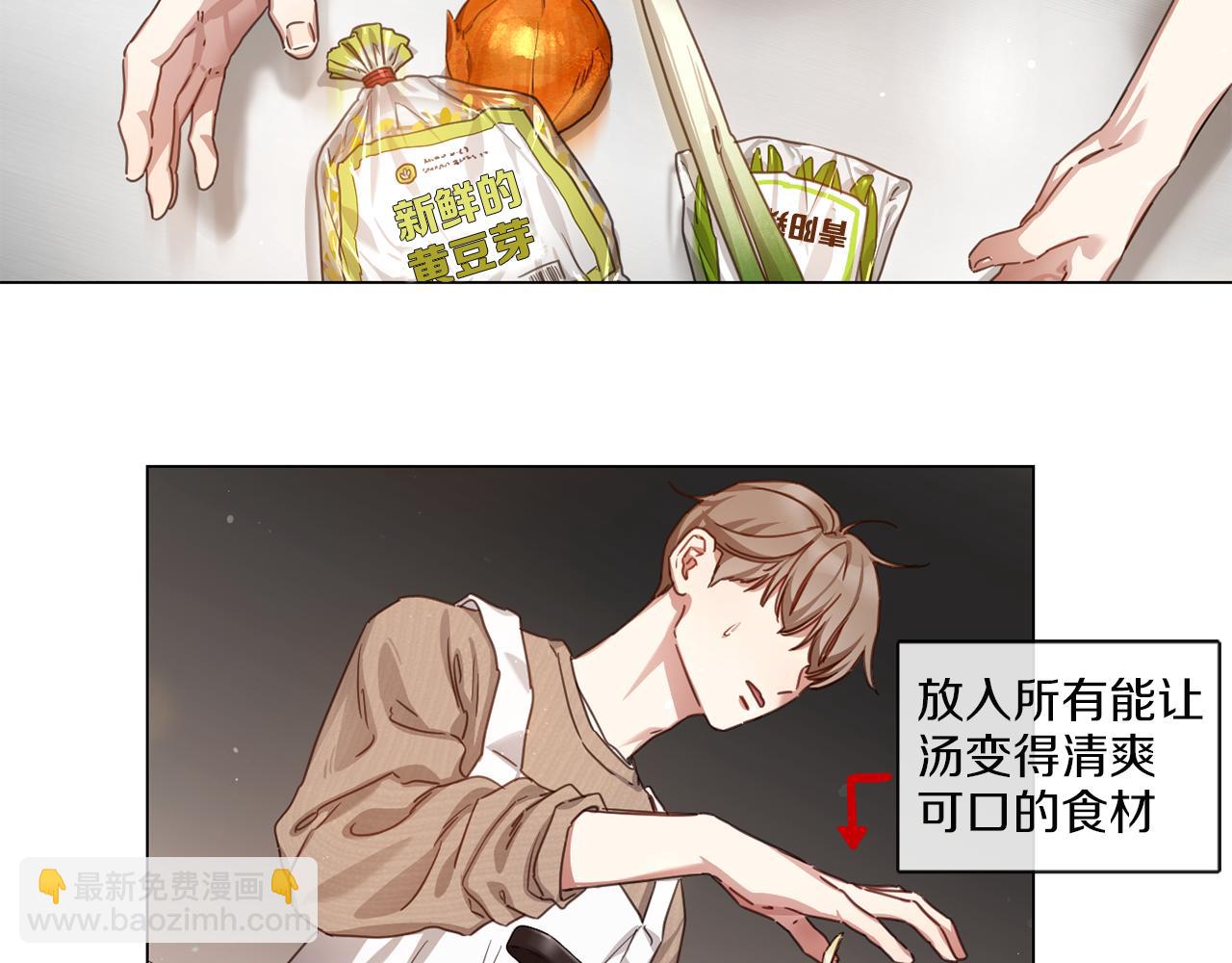 第56话 半决赛到来19