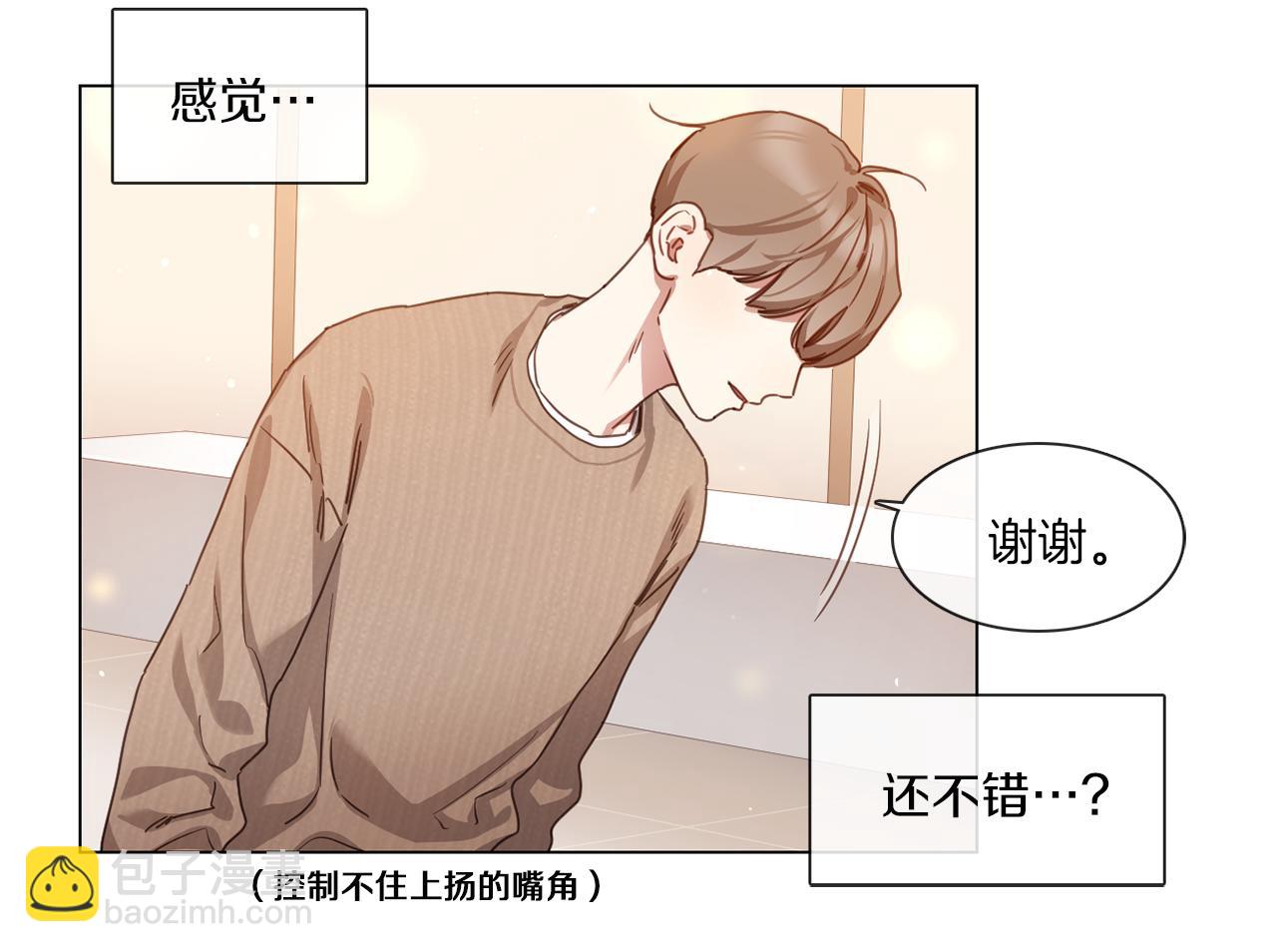 第56话 半决赛到来26