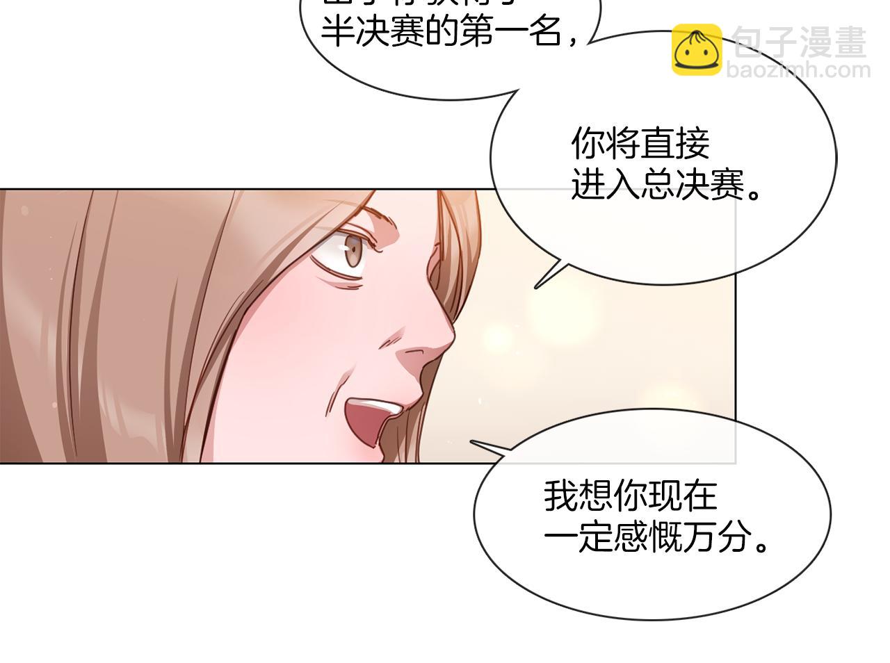 第56话 半决赛到来29