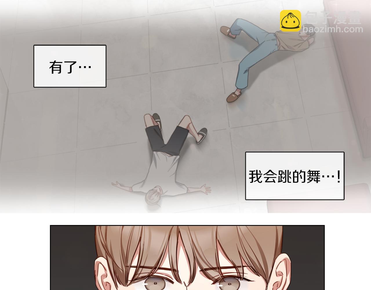 第56话 半决赛到来33