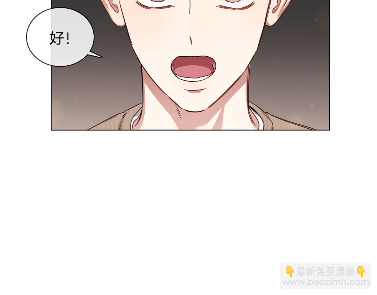第56话 半决赛到来34