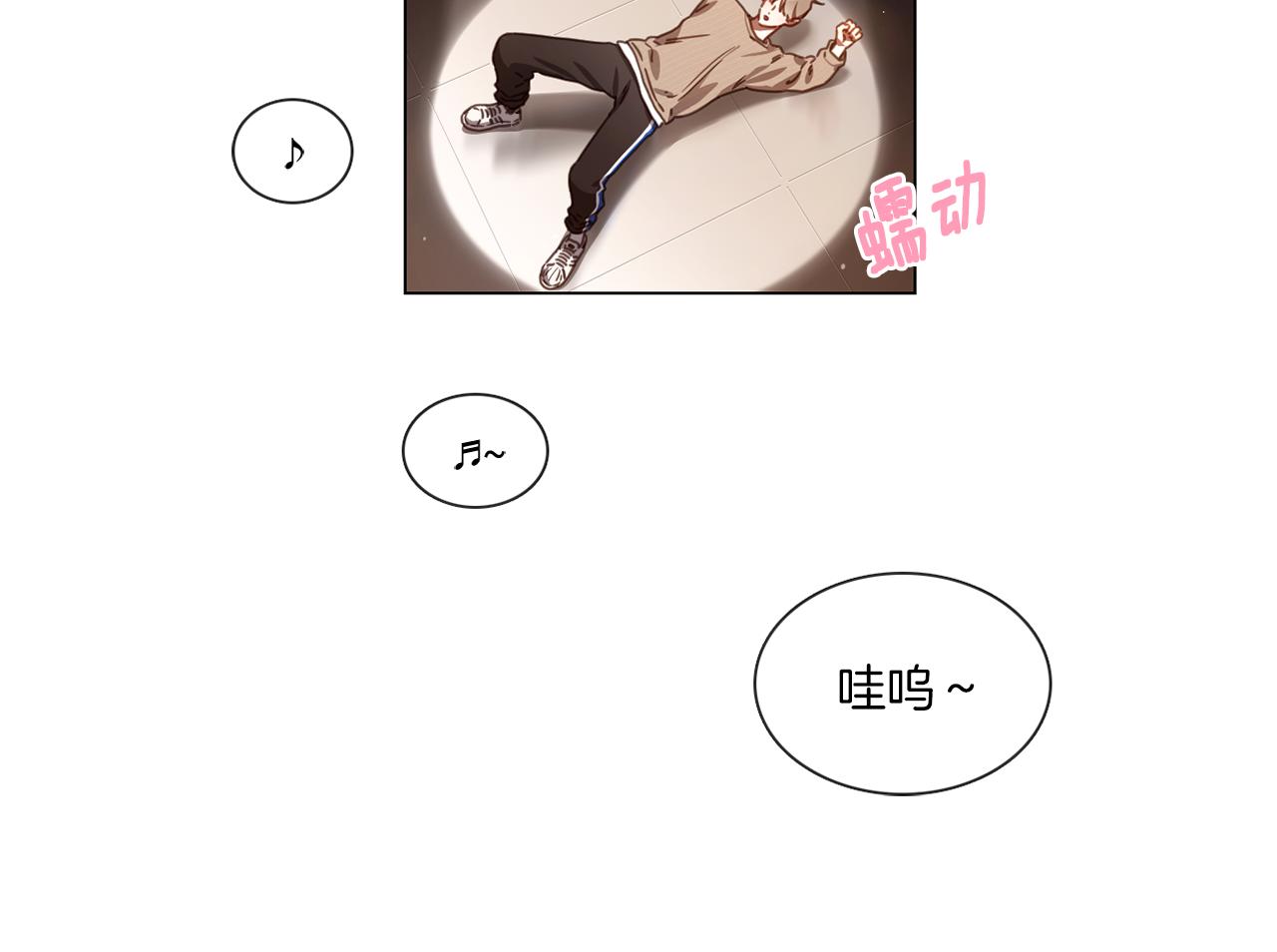 第56话 半决赛到来38