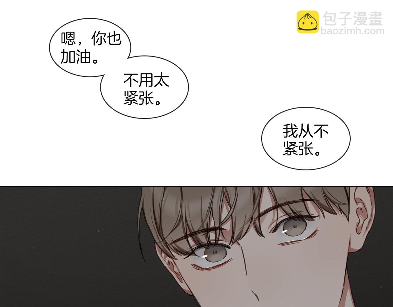第56话 半决赛到来46