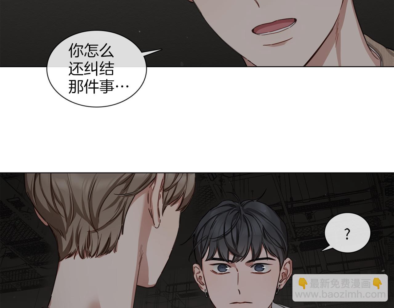 第56话 半决赛到来49