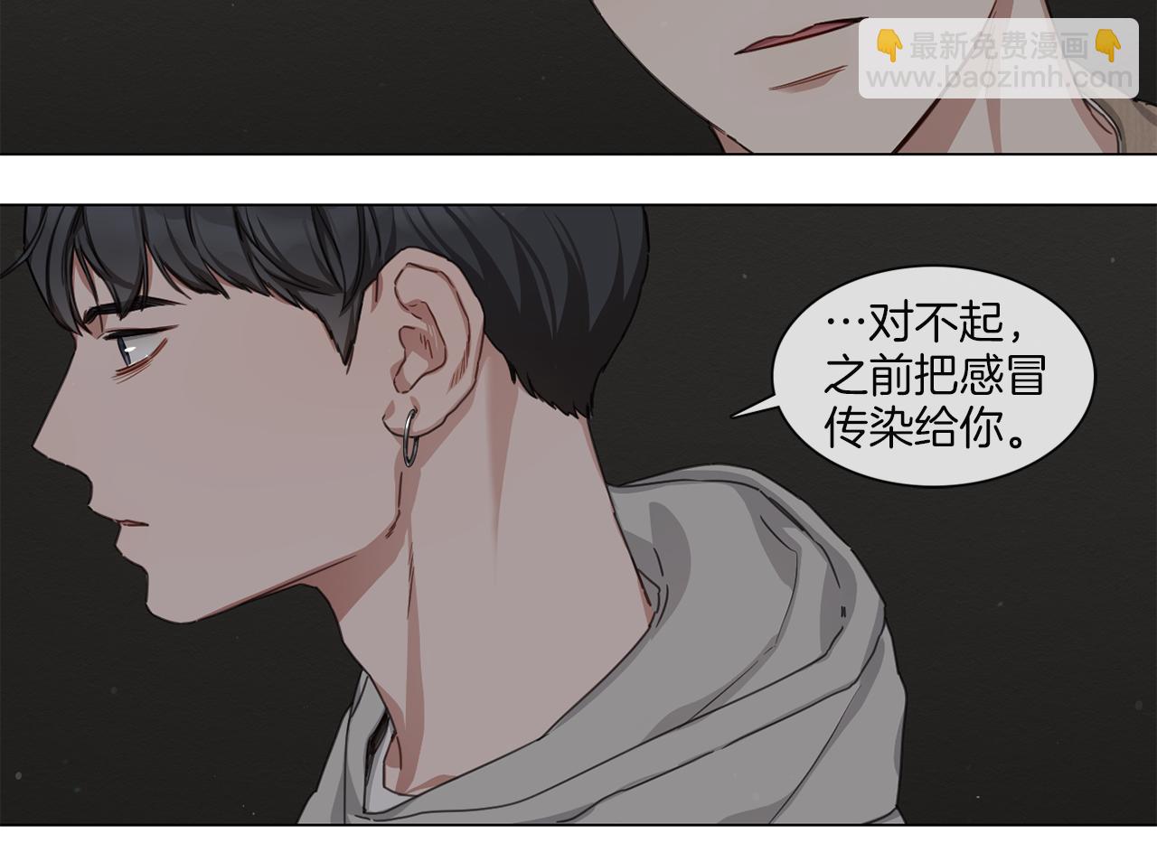 第56话 半决赛到来51