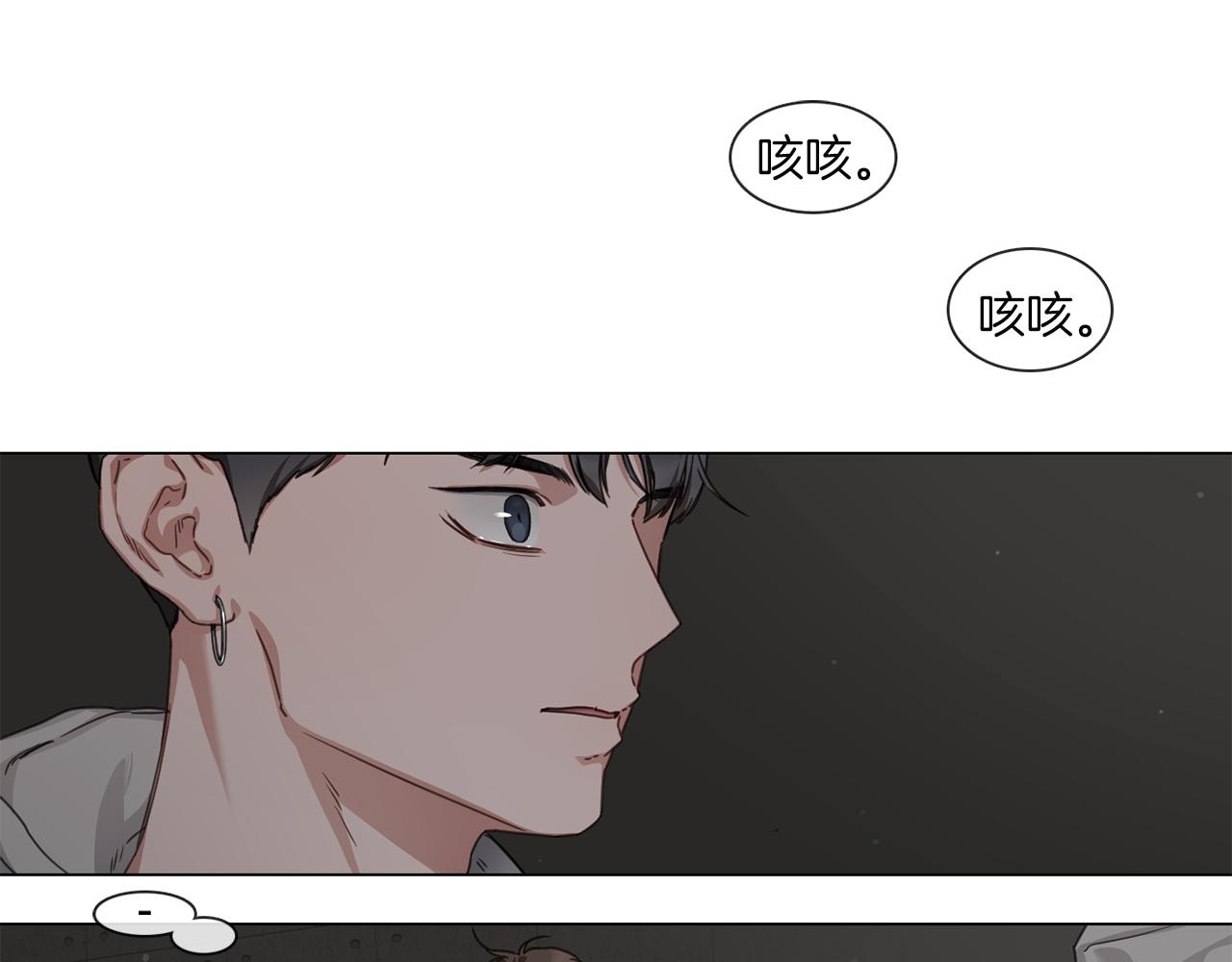 第56话 半决赛到来55
