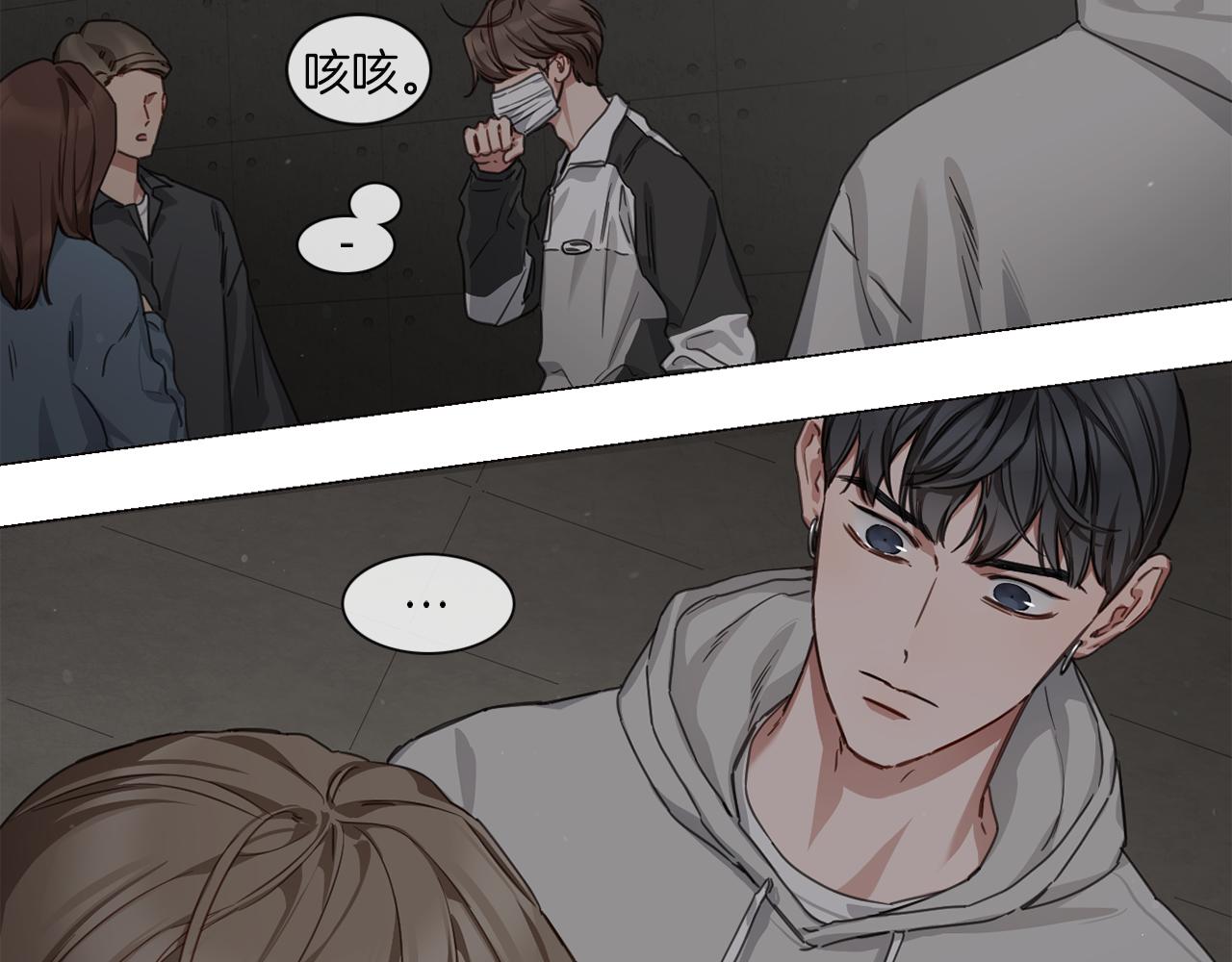 第56话 半决赛到来56
