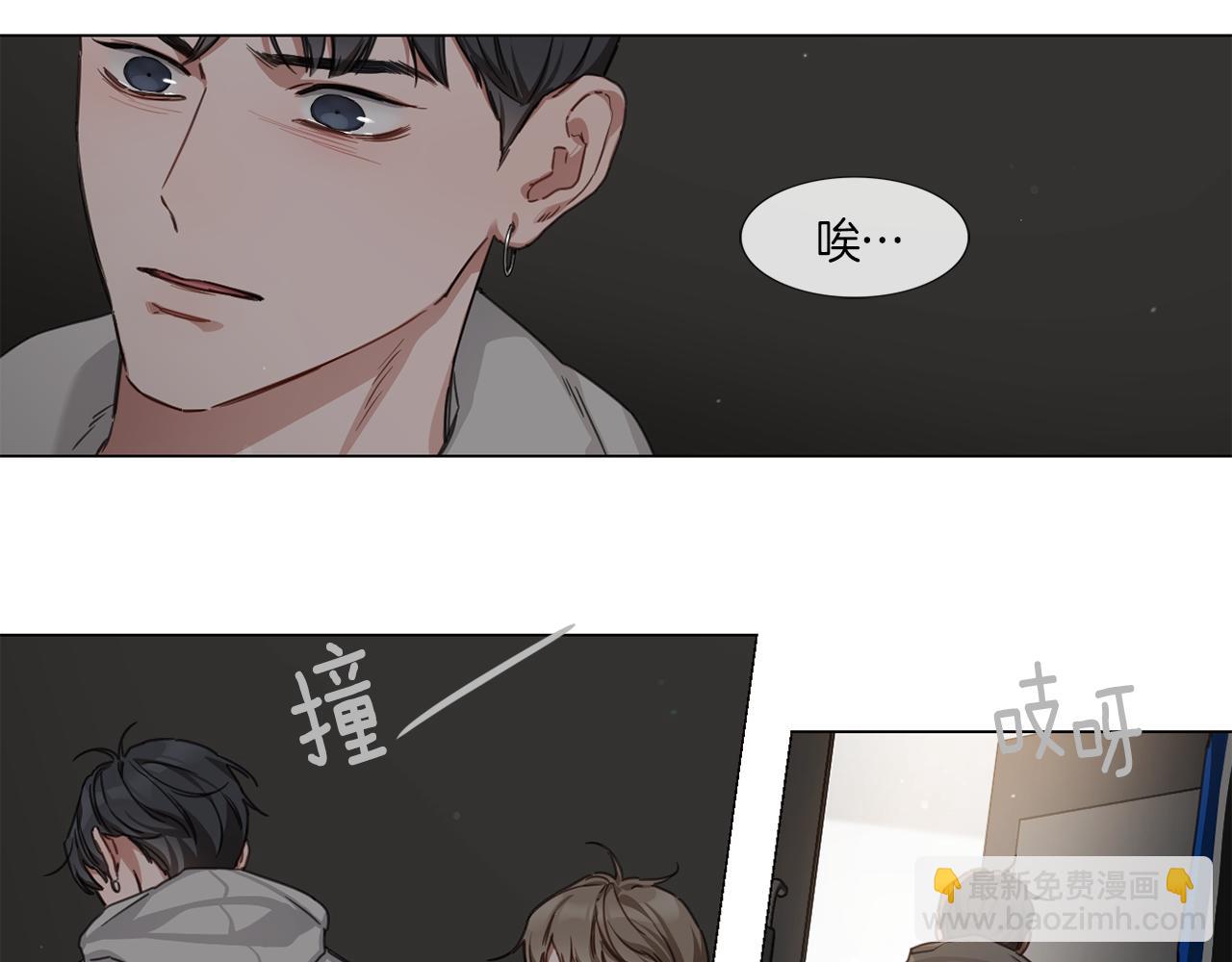 第56话 半决赛到来58