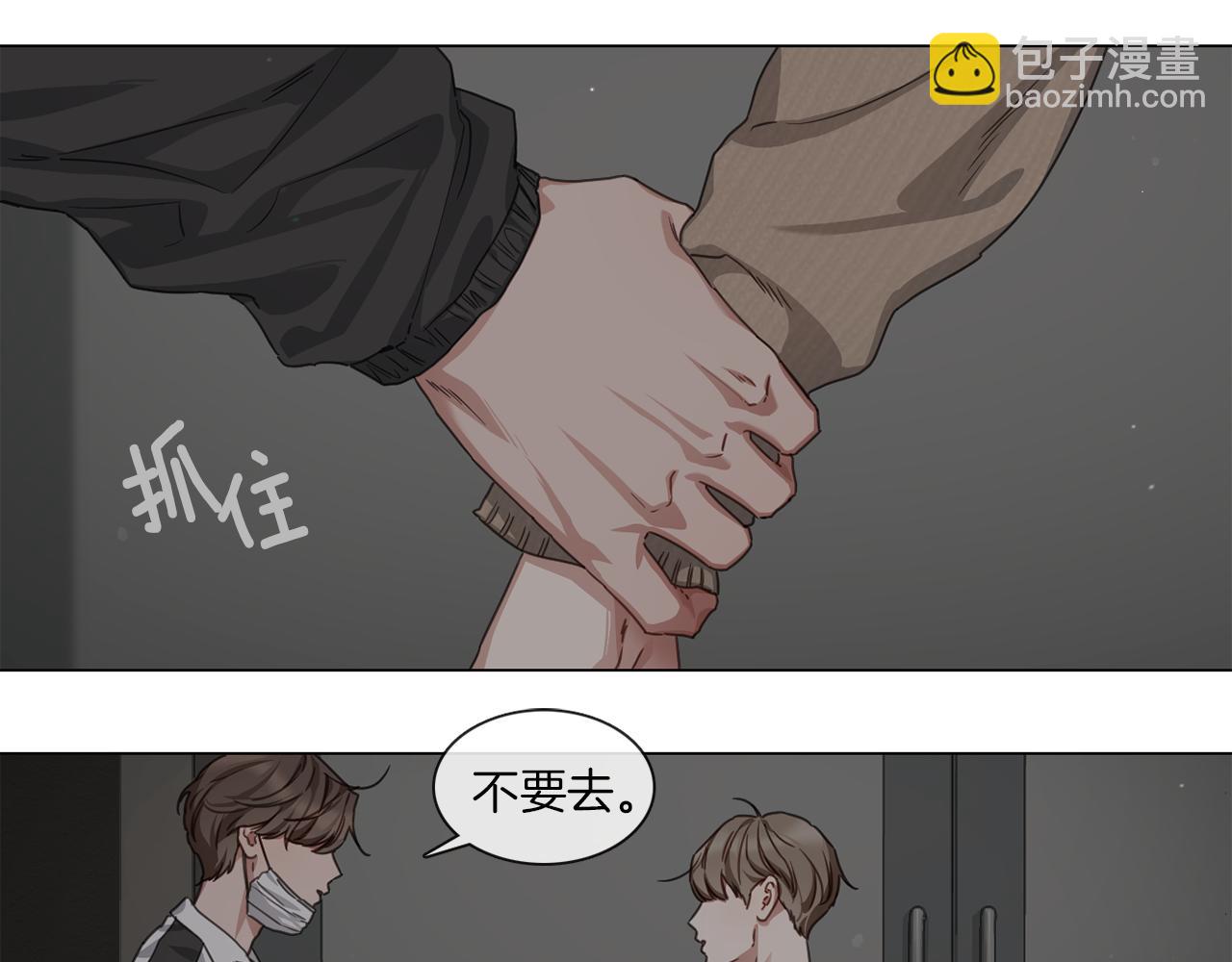 第56话 半决赛到来61