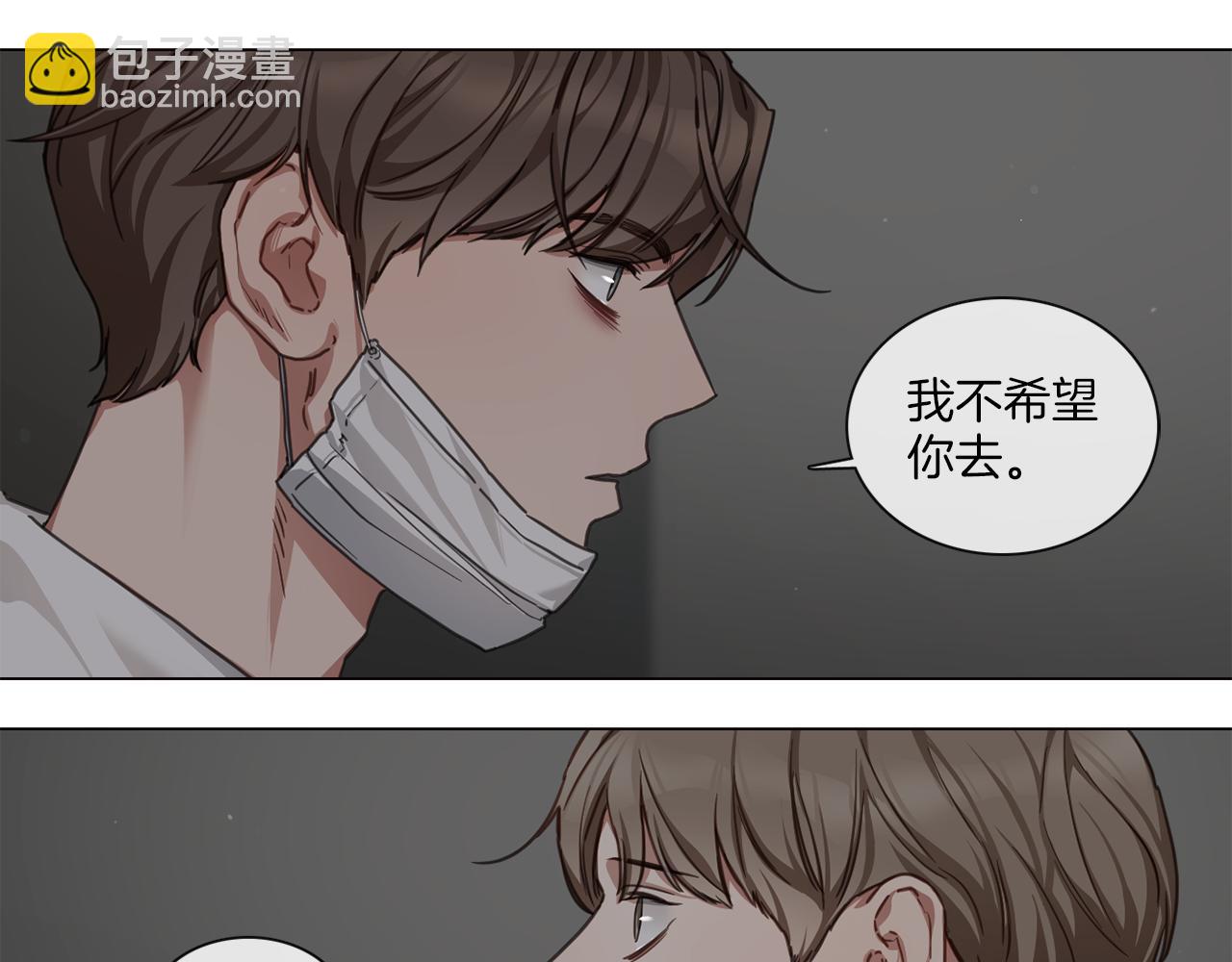 第56话 半决赛到来64