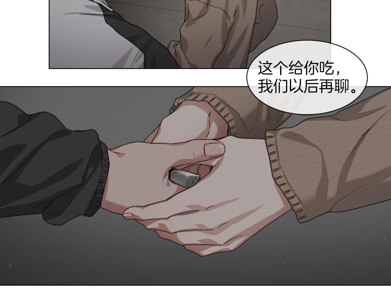 第56话 半决赛到来66