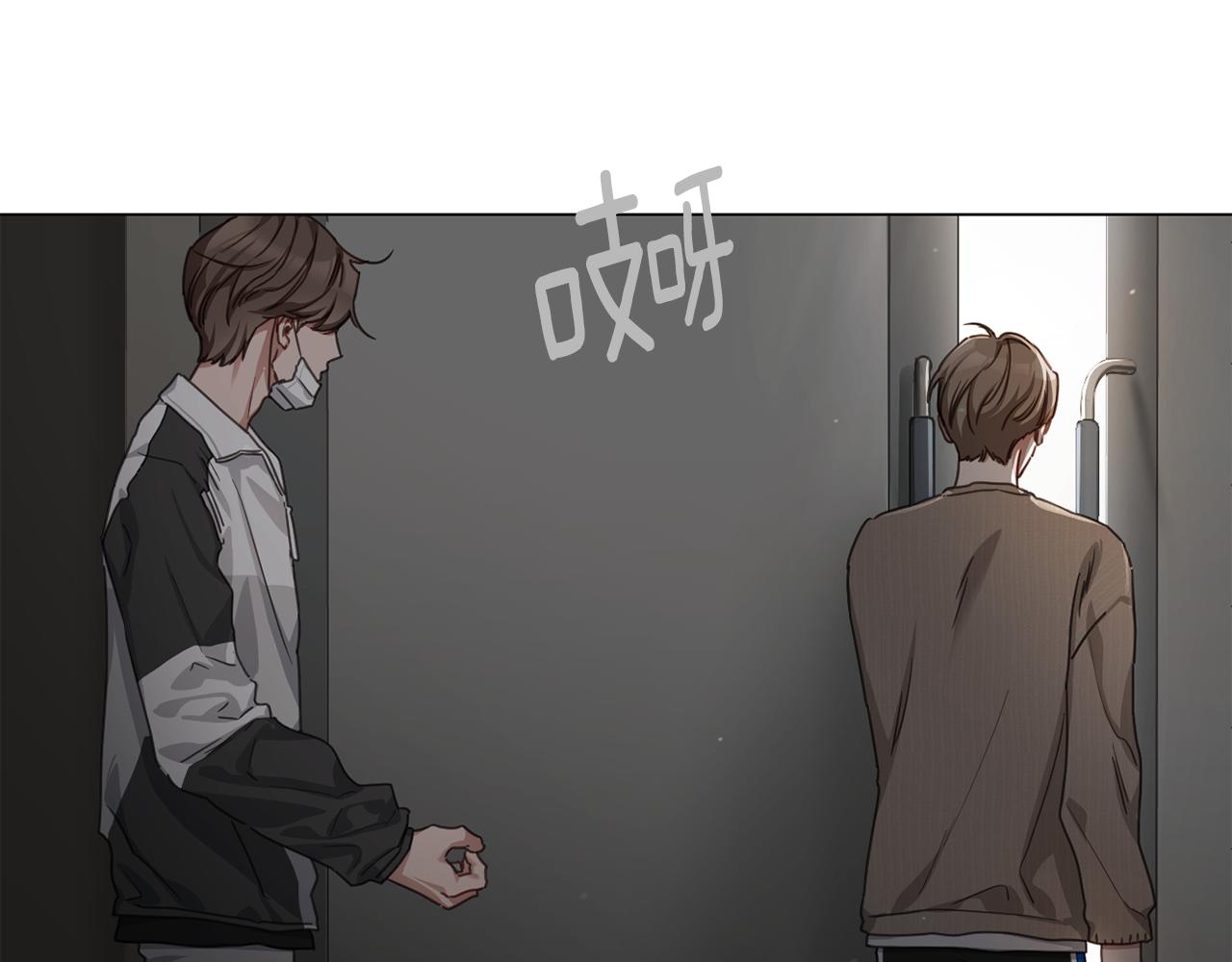 第56话 半决赛到来67