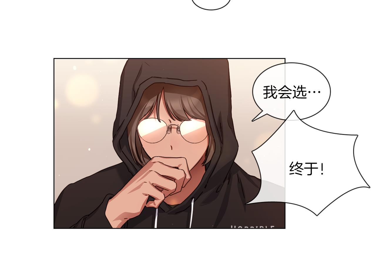 第56话 半决赛到来8