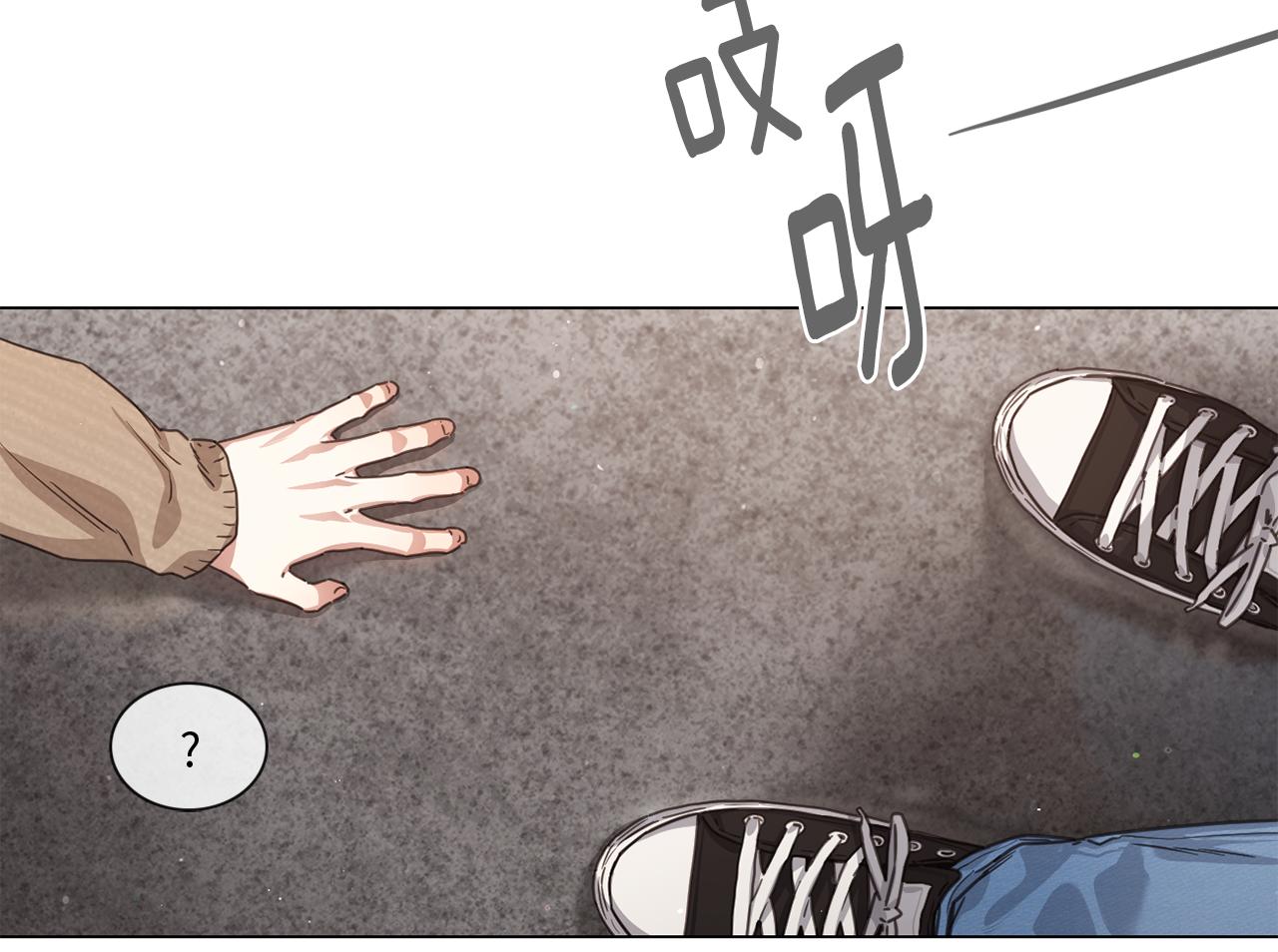 第57话 与粉丝对峙17