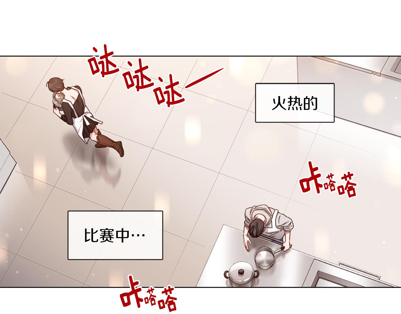 第57话 与粉丝对峙37