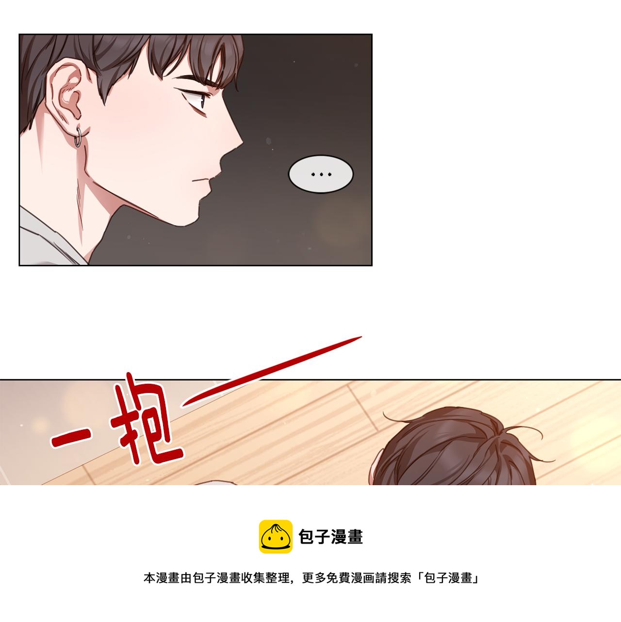 第57话 与粉丝对峙60