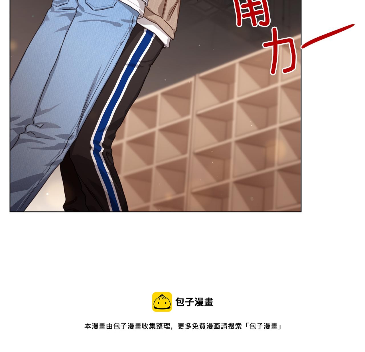 第57话 与粉丝对峙64
