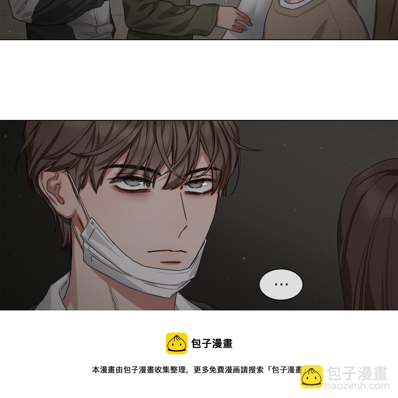 第57话 与粉丝对峙72