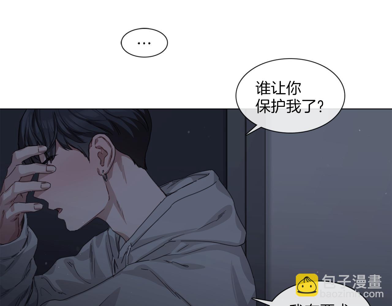 第59话 我能怎么办18
