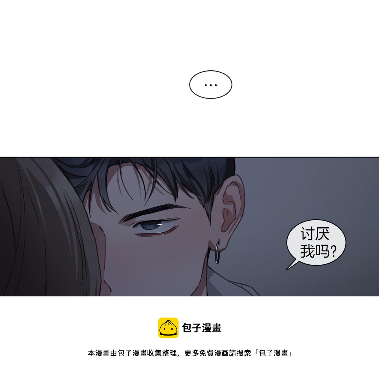 第59话 我能怎么办24
