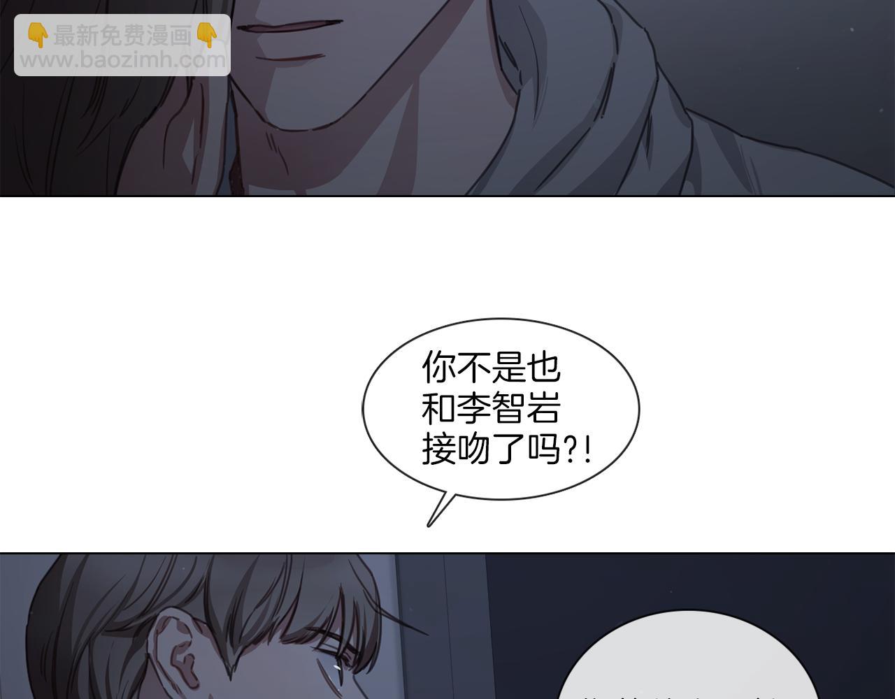 第59话 我能怎么办25