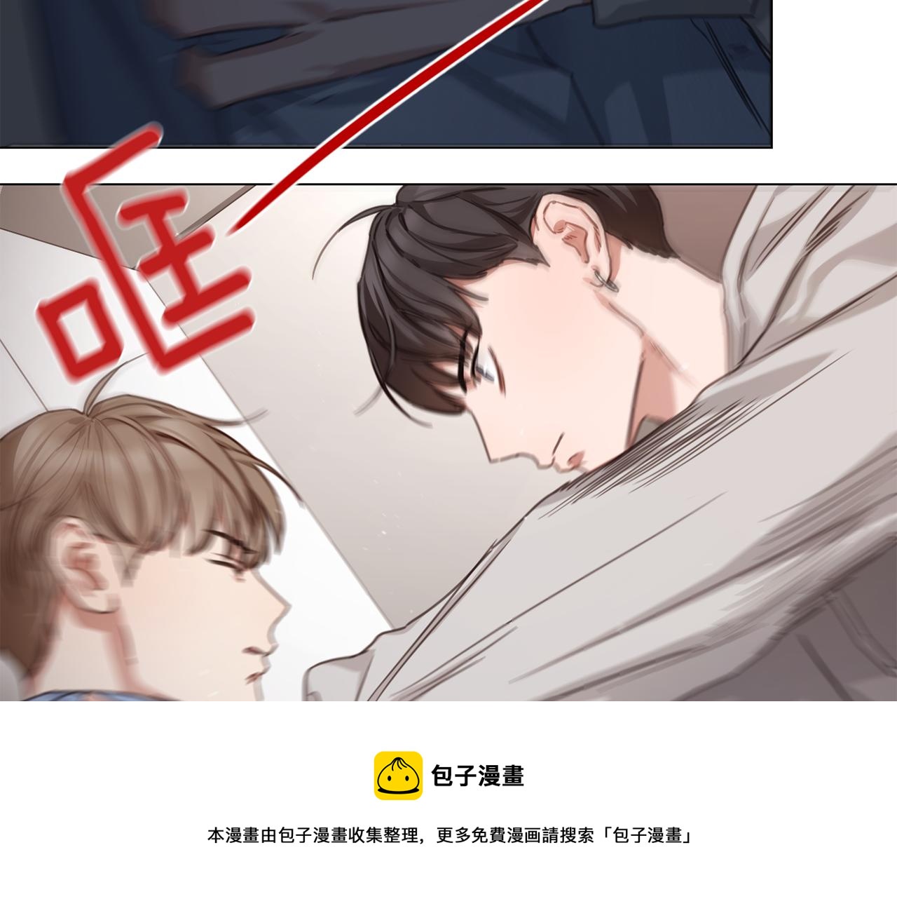 第59话 我能怎么办28