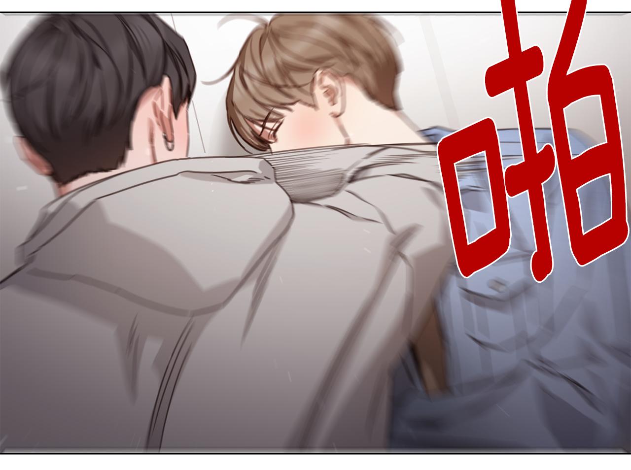 第59话 我能怎么办35
