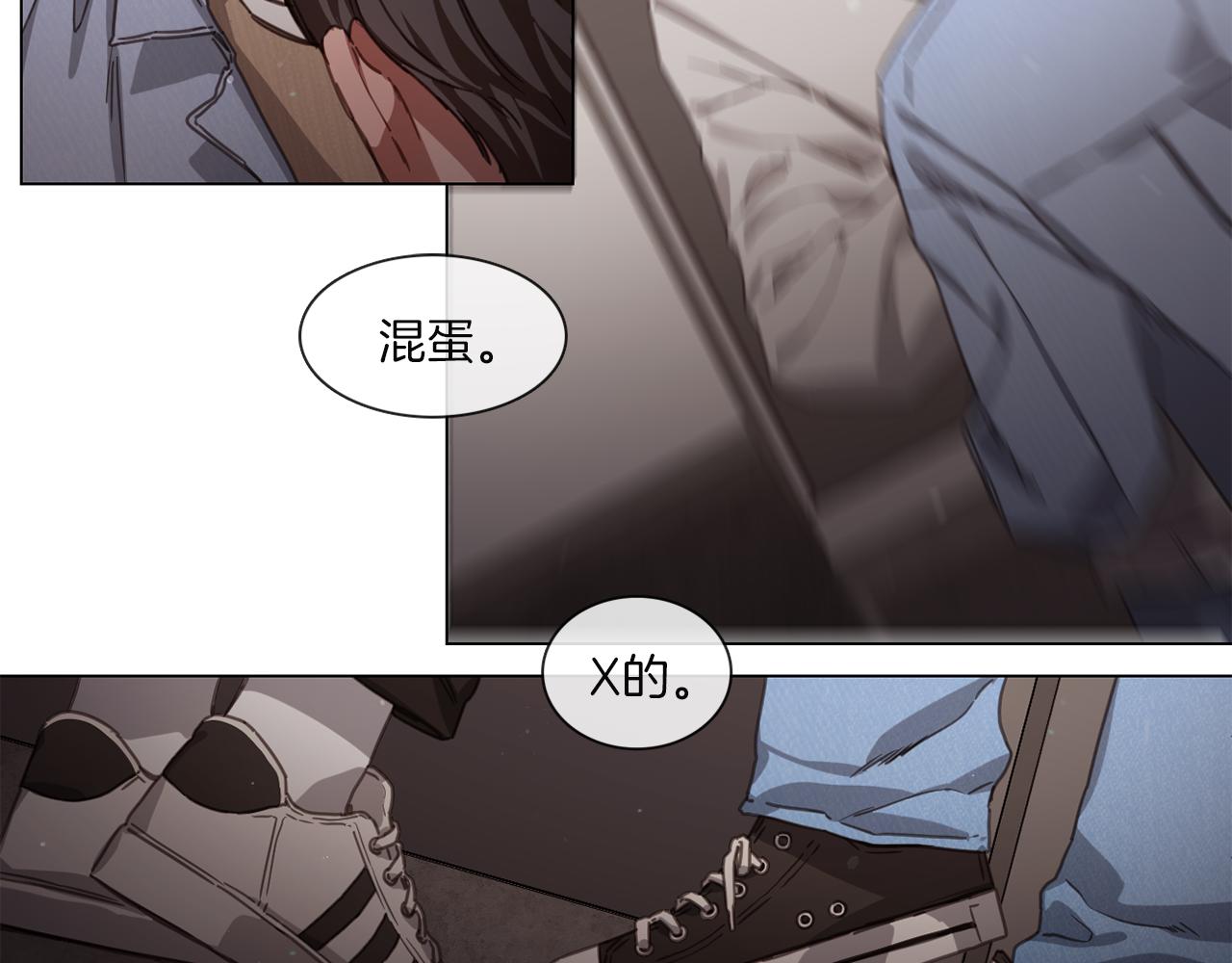 第59话 我能怎么办37