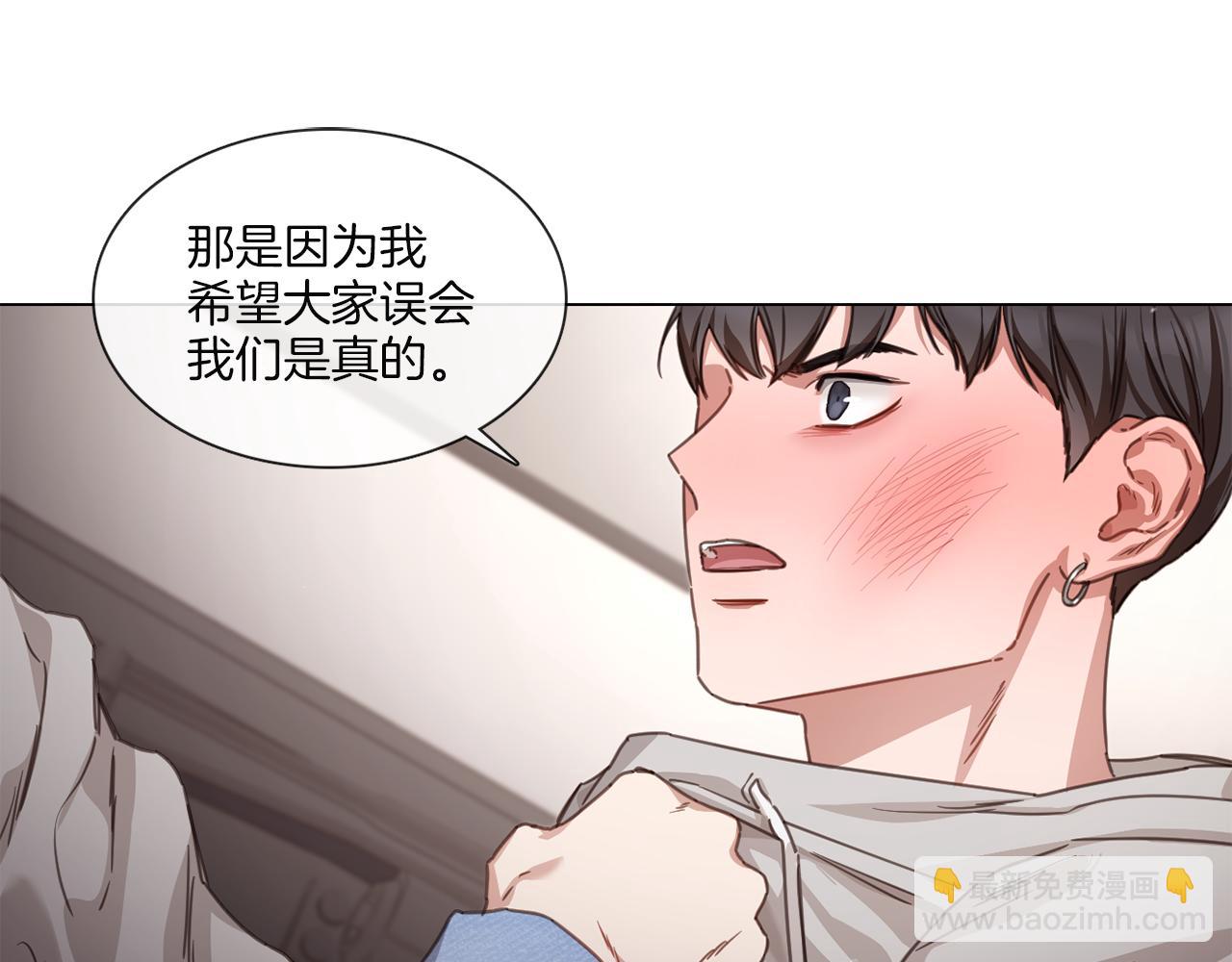 第59话 我能怎么办45