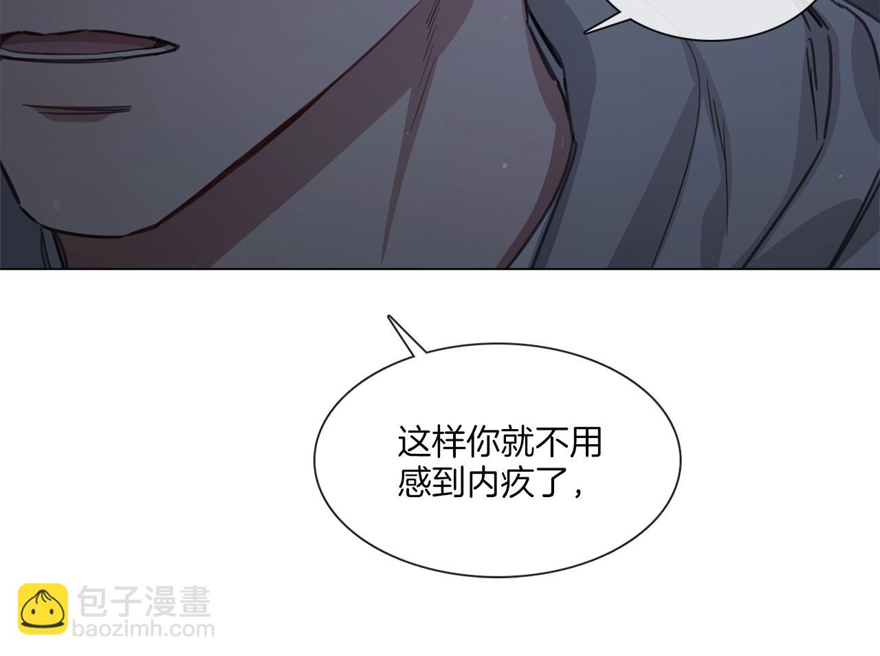 第59话 我能怎么办57