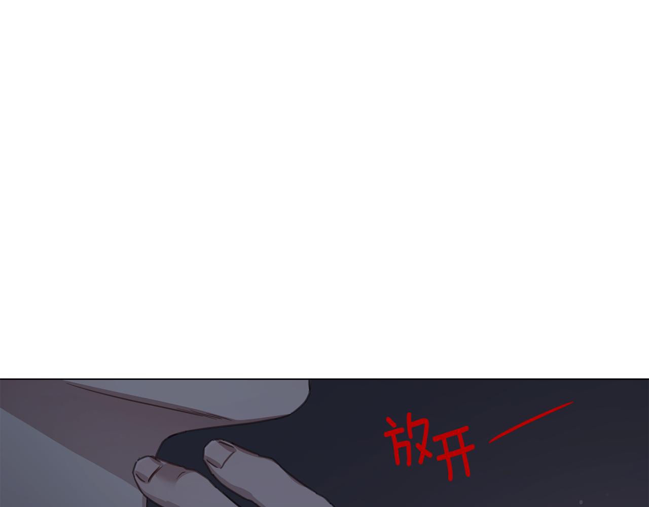 第59话 我能怎么办61